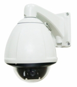 IP PTZ biztonsági kamera 